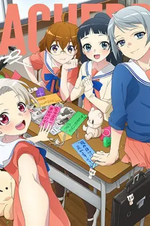 4-nin wa Sorezore Uso wo Tsuku 4-nin wa Sorezore Uso wo Tsuku