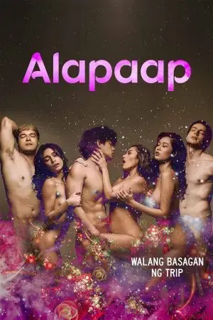Alapaap Alapaap