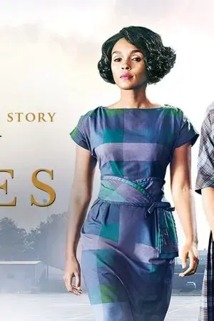 Bản Tình Ca Trong Đêm