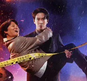 Năm con Rồng Năm con Rồng