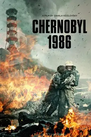 Chernobyl 1986 Chernobyl 1986