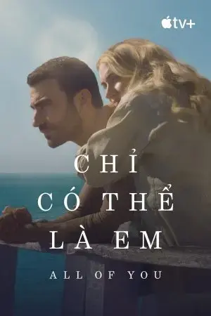 Chỉ Có Thể Là Em Chỉ Có Thể Là Em