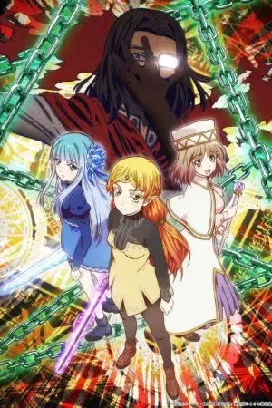 Chú tôi trở về từ dị giới Chú tôi trở về từ dị giới