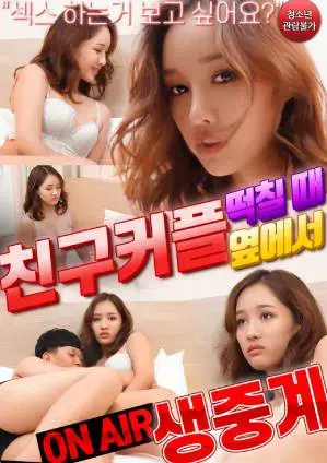 Cô Người Mẫu LiveStream Cô Người Mẫu LiveStream