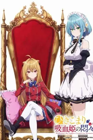 Ngắm Bắn Hồ Điệp