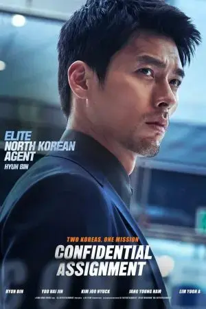 Cộng Sự Bất Đắc Dĩ Cộng Sự Bất Đắc Dĩ