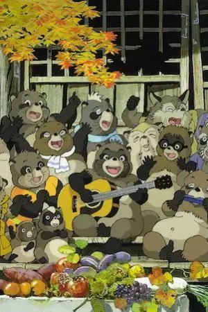 Kẻ Vô Lại Kẻ Vô Lại