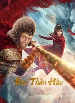 Đại Thần Hầu Đại Thần Hầu