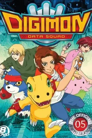 Digimon Savers Digimon Savers