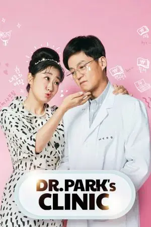 Dr. Park's Clinic Dr. Park's Clinic