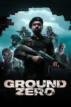 Dưới Lằn Ranh Sinh Tử Dưới Lằn Ranh Sinh Tử