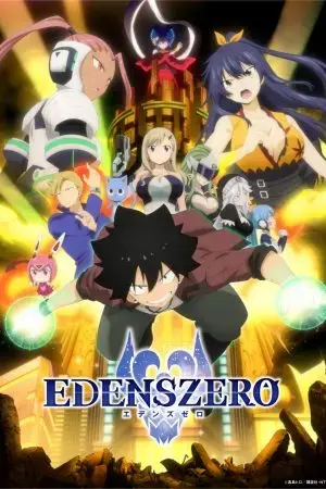 Edens Zero Edens Zero