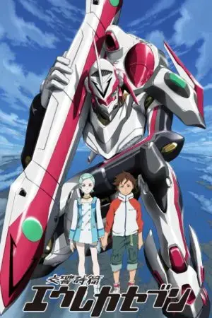 Eureka Seven Eureka Seven