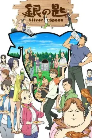 Gin no Saji Silver Spoon Gin no Saji Silver Spoon