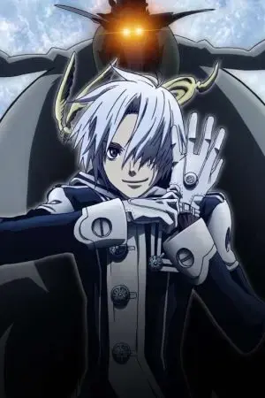 Hắc Giáo Đoàn Hắc Giáo Đoàn