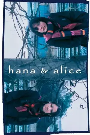 Hana and Alice Hana and Alice