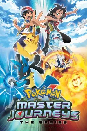 Hành trình Pokémon: Loạt phim (Pokémon Master Journeys) Hành trình Pokémon: Loạt phim (Pokémon Master Journeys)