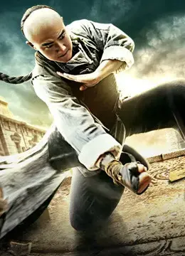 Hồng Quyền Hồng Quyền