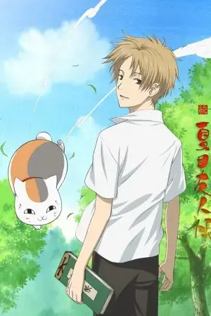 Hữu Nhân Sổ - Natsume Yuujinchou Phần 2 Hữu Nhân Sổ - Natsume Yuujinchou Phần 2