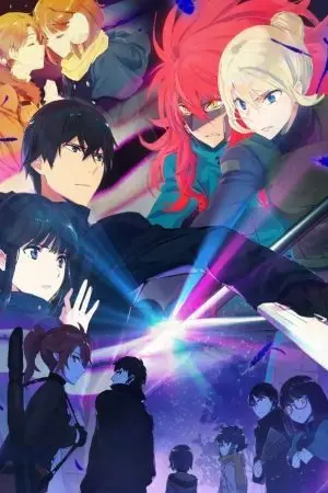 Kẻ Dị Biệt Tại Trường Học Phép Thuật: phần Khách viếng thăm Kẻ Dị Biệt Tại Trường Học Phép Thuật: phần Khách viếng thăm