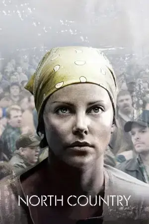 Không thể lặng im Không thể lặng im