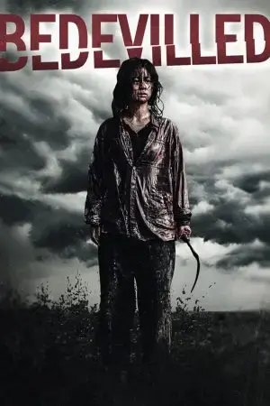 Kim Bok-nam salinsageonui jeonmal Kim Bok-nam salinsageonui jeonmal