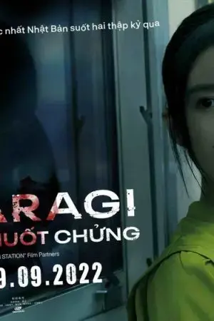 Kisaragi Nhà Ga Nuốt Chửng Kisaragi Nhà Ga Nuốt Chửng