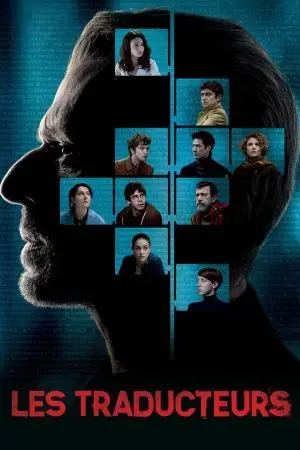 Chuẩn bị cho giáng sinh: Thắp sáng Chuẩn bị cho giáng sinh: Thắp sáng