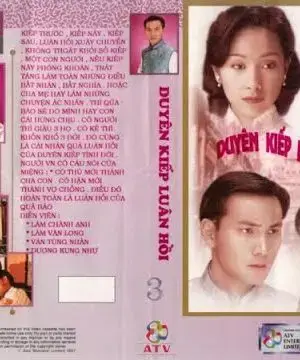 Ma Đạo Tranh Bá 3: Duyên Kiếp Luân Hồi Ma Đạo Tranh Bá 3: Duyên Kiếp Luân Hồi