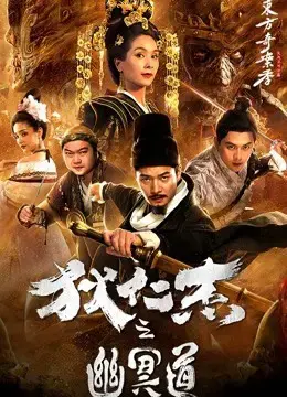 Mật khẩu vũ trụ Mật khẩu vũ trụ