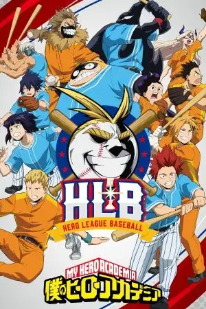 My Hero Academia HLB My Hero Academia HLB