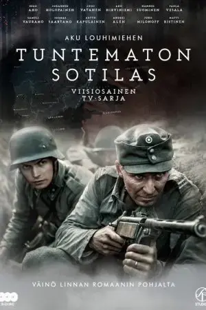 Người Lính Vô Danh Người Lính Vô Danh