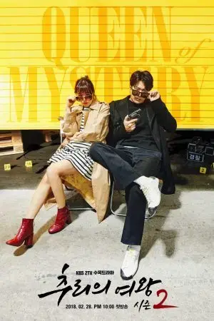 Nữ Hoàng Trinh Thám 2 Nữ Hoàng Trinh Thám 2