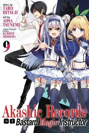 Ông thầy vi diệu Ông thầy vi diệu