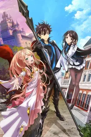 Sau khi có được năng lực bá đạo ở dị giới, tôi cũng vô đối ở thế giới thực ~Thăng cấp xong thì cuộc đời cũng thay đổi~ Sau khi có được năng lực bá đạo ở dị giới, tôi cũng vô đối ở thế giới thực ~Thăng cấp xong thì cuộc đời cũng thay đổi~