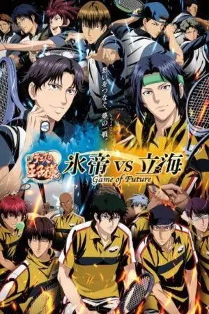 Shin Tennis no Ouji-sama: Hyoutei vs. Rikkai - Game of Future Shin Tennis no Ouji-sama: Hyoutei vs. Rikkai - Game of Future
