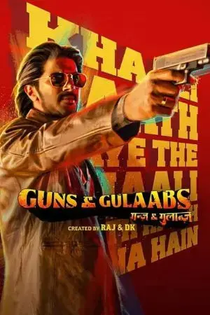 Ngủ Cùng Bóng Tối