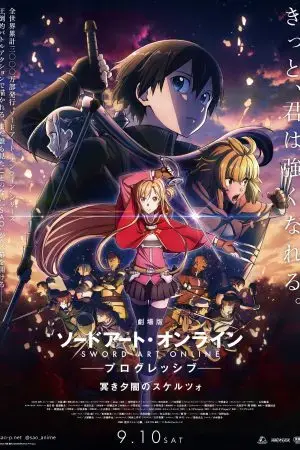 Sword Art Online: Progressive - Khúc Scherzo Dưới Hoàng Hôn Ảm Đạm Sword Art Online: Progressive - Khúc Scherzo Dưới Hoàng Hôn Ảm Đạm