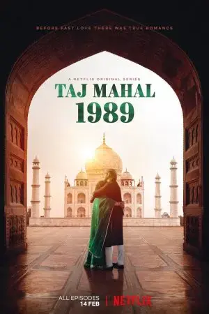 Taj Mahal 1989 Taj Mahal 1989