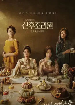 Tập Tành Làm Mẹ Tập Tành Làm Mẹ