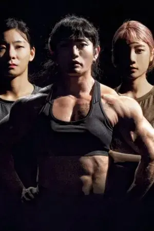 Huyền Thoại Huyền Thoại