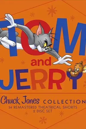 The Tom and Jerry Show (1975) The Tom and Jerry Show (1975)