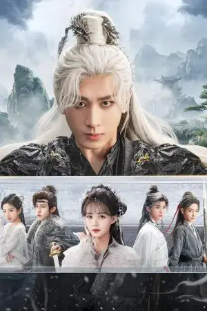 Thiên Địa Kiếm Tâm Thiên Địa Kiếm Tâm