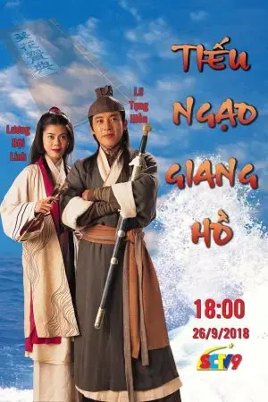 Tiếu Ngạo Giang Hồ Tiếu Ngạo Giang Hồ