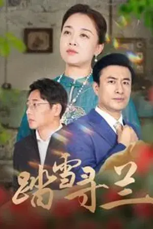 Tìm Hoa Lan Trong Tuyết Tìm Hoa Lan Trong Tuyết