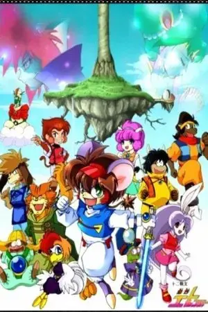 Twelve Warrior Explosive Eto Rangers