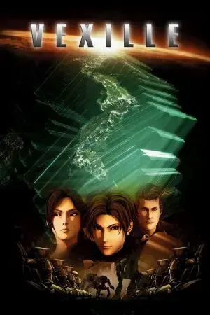 Vexille Vexille