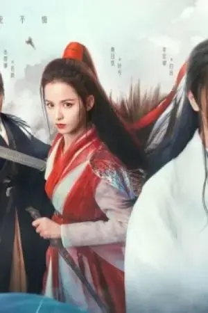 Bạn phải hạ tôi Bạn phải hạ tôi