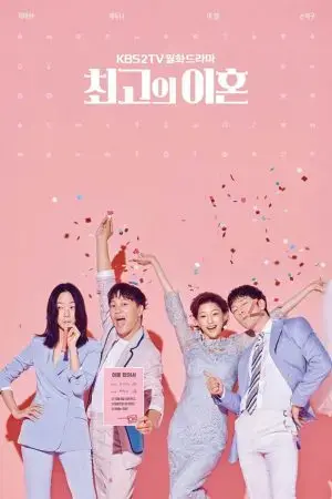 Vụ Ly Hôn Thế Kỷ Vụ Ly Hôn Thế Kỷ