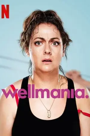Wellmania Wellmania
